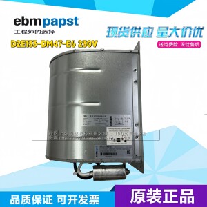 全新原装德国进口D2E133-DM47-E6