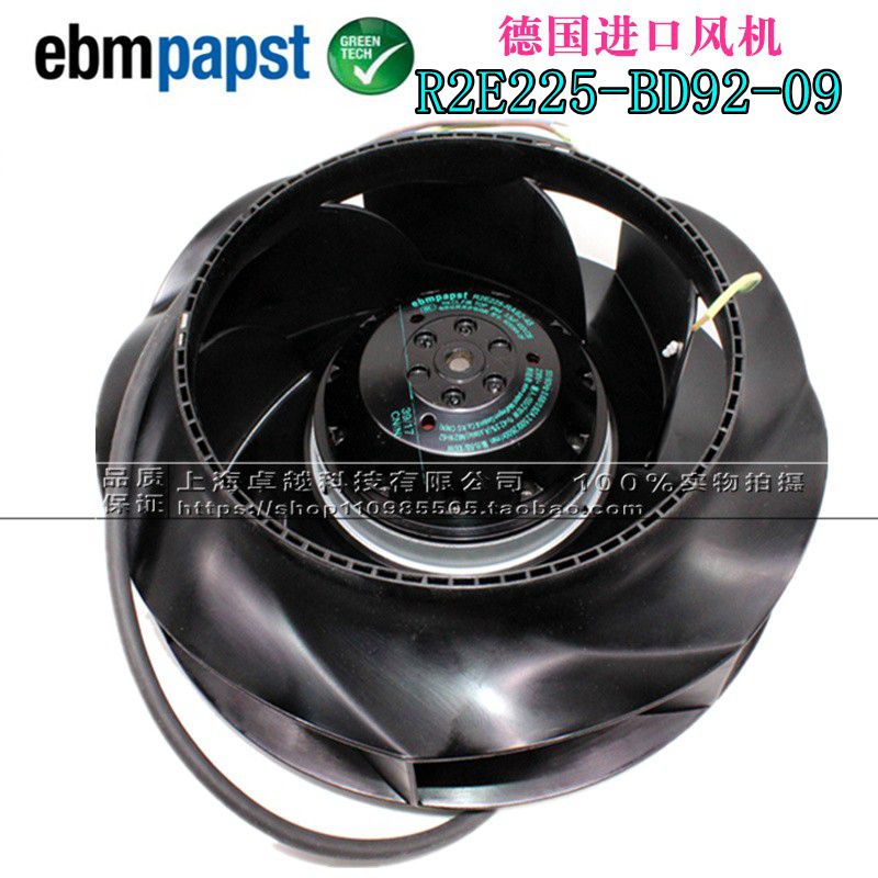 EBMR2E225-BD92-09全新原装正品