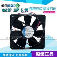 全新原装正品ebmpapst 4412F/2D 12V 5.3W 进口高端散热风扇12025