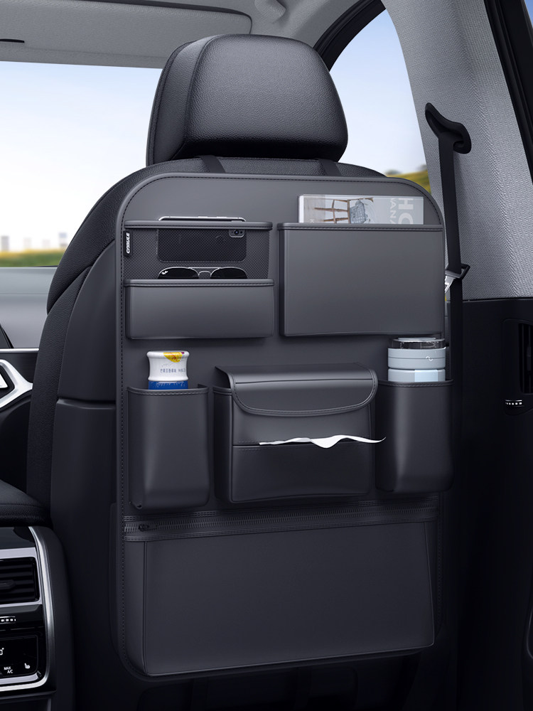 汽车座椅靠背收纳袋汽车座椅靠背收纳架后排座椅收纳汽车内部装饰,汽车用品/电子/清洗/改装,车载收纳箱/袋/盒,淘宝优惠券,粉丝福利购,淘宝优惠卷