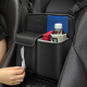 汽车座椅中间收纳袋前排挂袋车载内后椅背置物盒扶手储物网兜副驾