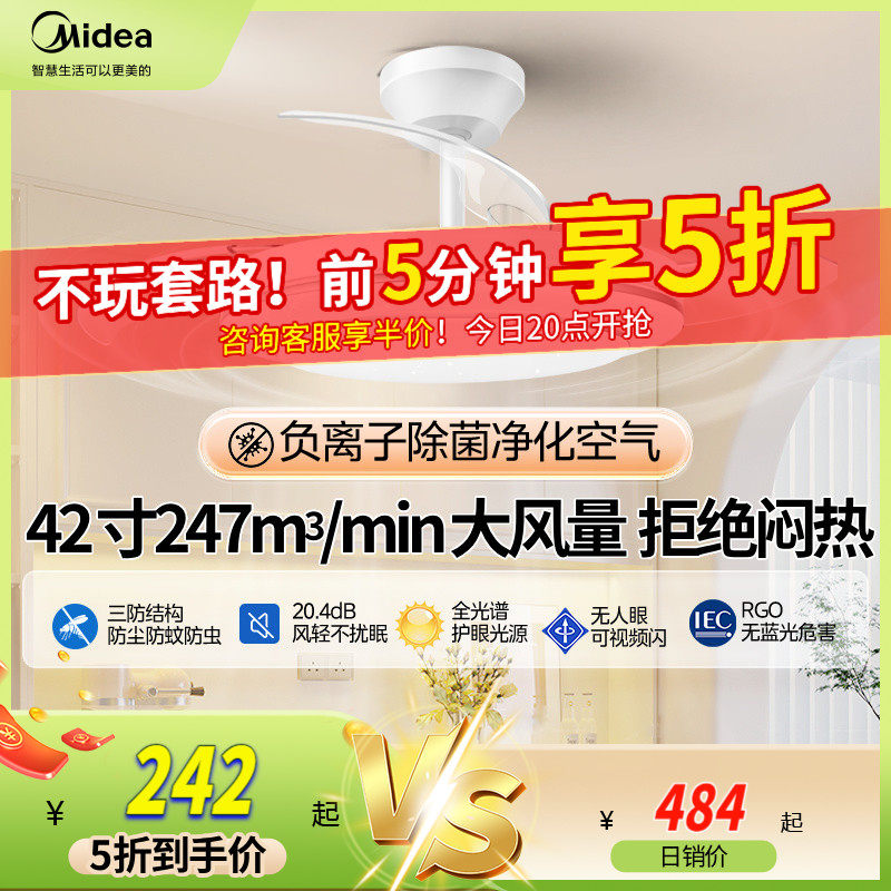 ����15% ���ķ��ȵƵ���ȵ������ҿ������������������ȵ���˯�� 237.32Ԫ(������)