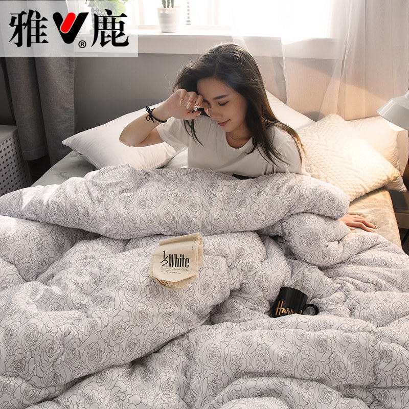 Yalu Home textiles quilt Winter quilt keep warm thickening quilt with cotton wadding The quilt core Double student dormitory Space is Spring and autumn quiltin the Bedclothes , Quilt, Synthetic quilt category - from Buy2taobao.com to provide professional Taobao agent buy service