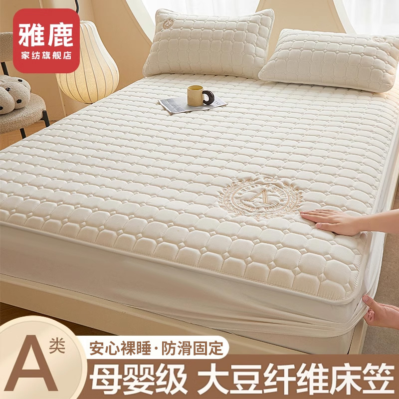 ۻ㣺װסAĸӤ Ӻů  ҵ-90x200cmʺ5-30cmڴ桿 2024¿Ӻ޴ҵ41.65Ԫ