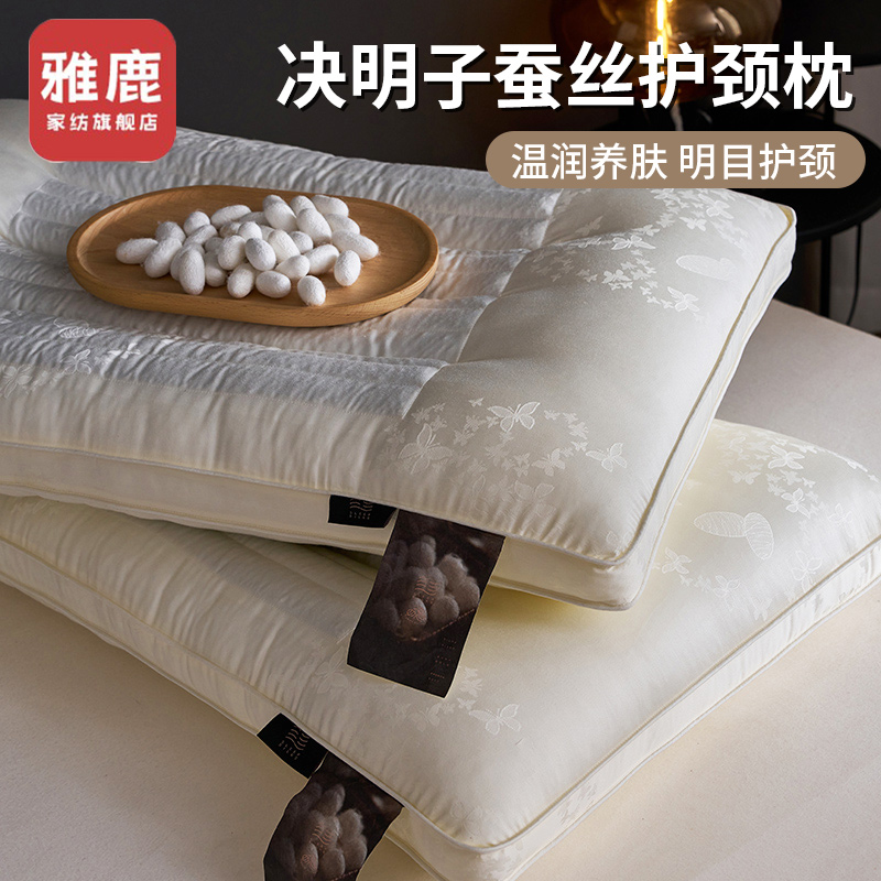 ۻ㣺48*74cm Ӳ˿-׻ ¹Ӳ˿ͷо213.99Ԫ3(71.33Ԫ/)