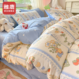 雅鹿2023新款纯棉床上四件套100全棉卡通被套床单宿舍三件套床品4