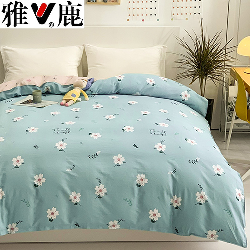 Yalu Countryside pure cotton Quilt cover singleton Cotton 180x200x230 Single 1.8 rice 1.5m student dormitory Sheetin the Bedclothes , Quilt  category - from Buy2taobao.com to provide professional Taobao agent buy service