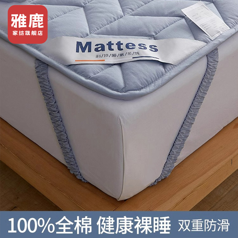 ۻ㣺ҡ100ȫϿ˯ˮϴϴ 90*200cmAĸӤʪ͸۵ ¹ȫ޴污69.52Ԫ