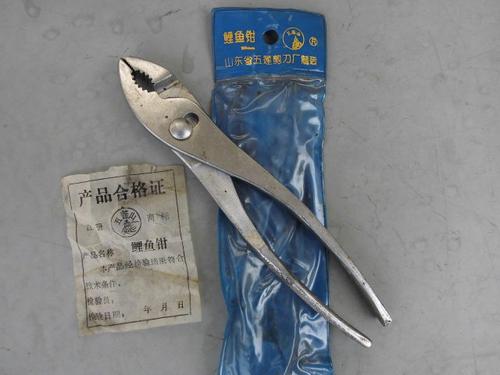 九十年代老货8寸鲤鱼钳五莲山牌