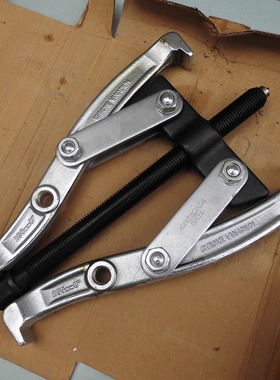 正品ENDURA/力易得重型2爪拉马轴承拆卸拉拔器8寸E0174 12寸E0176