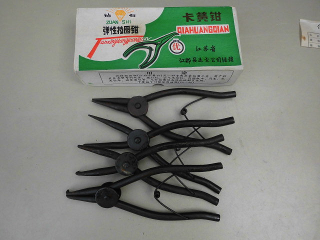 钻石牌套装卡簧钳九十年代老货