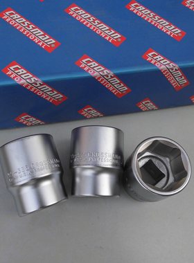 进口货美国CROSSMAN十字牌3/4系列重型套筒方驱19mm大号六角套筒