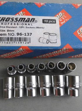 原装进口美国CROSSMAN十字牌小飞6角套筒1/4系列6.3套筒3.5~14mm