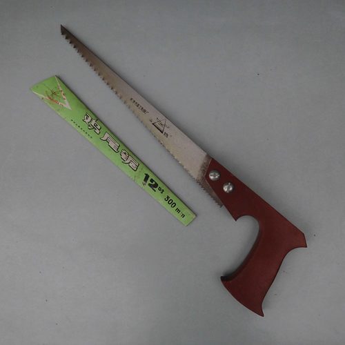 海鸥鸡尾锯凤尾锯九十年代老货