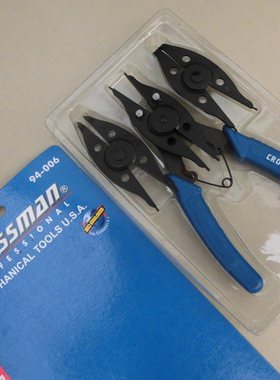 特价处理原装进口CROSSMAN美国十字牌多用卡簧钳4件套换头挡圈钳