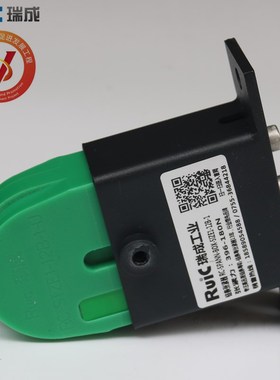 链条压力器-RC-SPANN-BOX-SIZE1-12A链条张紧器张紧座-链条调节器