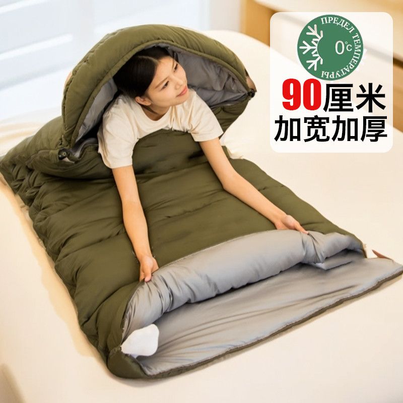 加厚加宽睡袋成人户外露