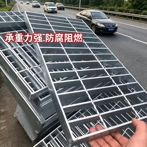 钢格板镀锌栅排水沟盖板