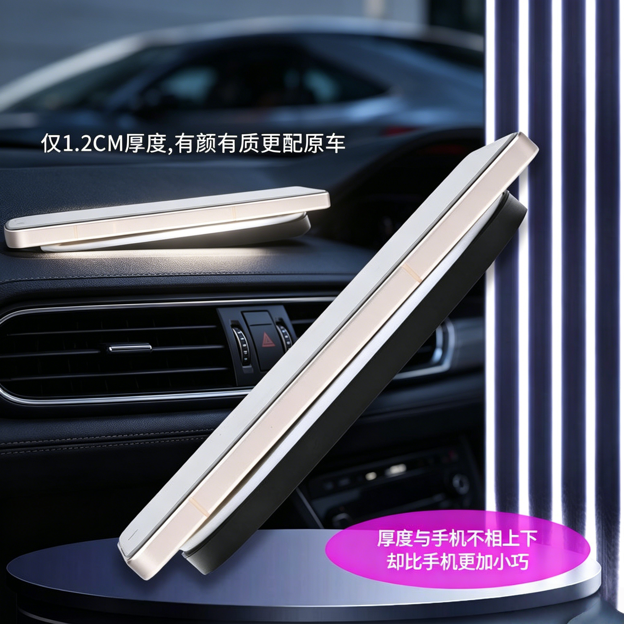 led车内照明灯汽车顶阅读
