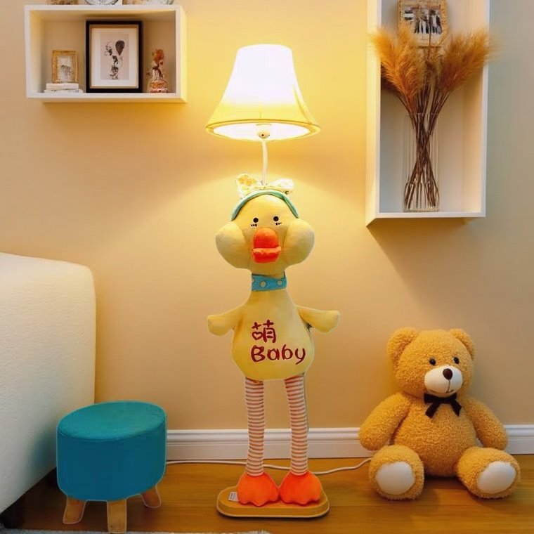 落地灯立式调光卡通儿童护眼台灯卧室床头客厅2023新款网红奶油风