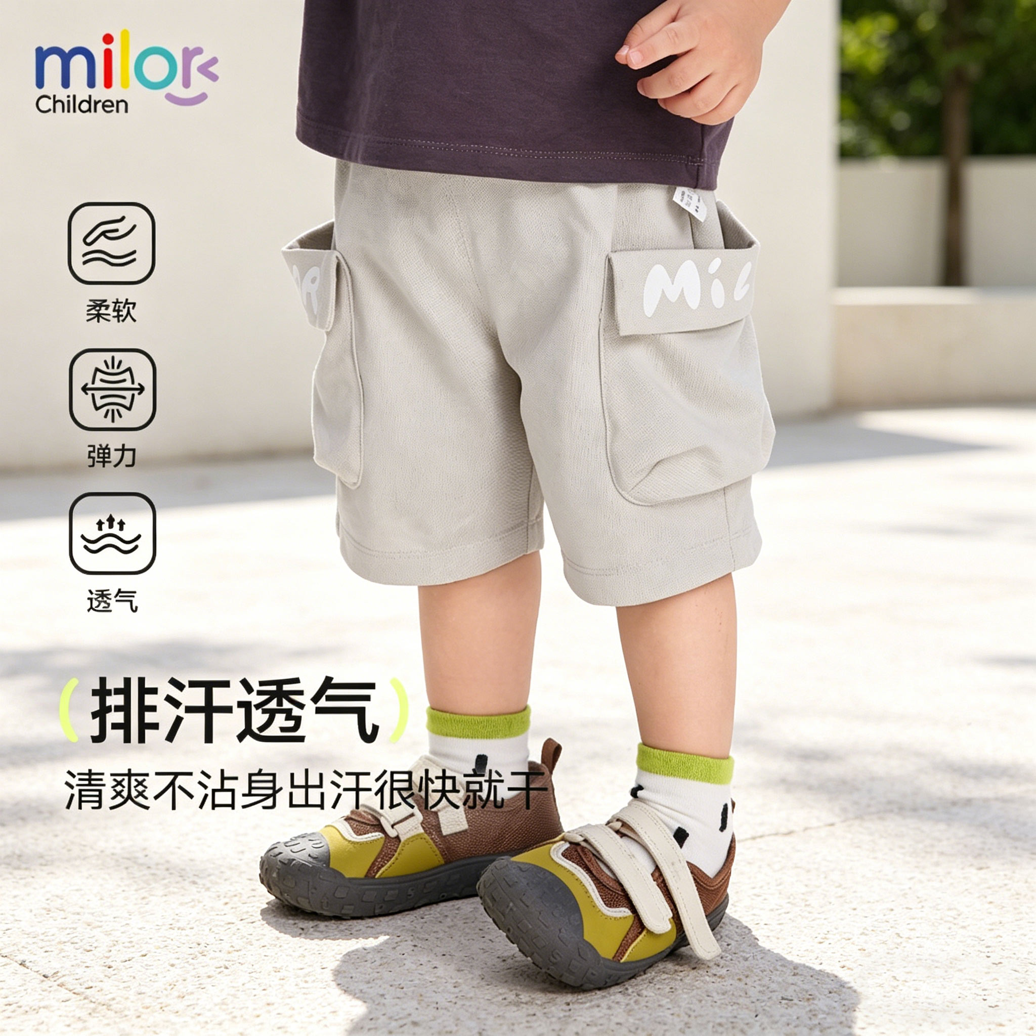 男童短裤夏季新款工装裤图片