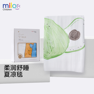 米乐熊夏凉毯婴儿毯子宝宝盖毯儿童空调被竹纤维纱布毯午睡被子