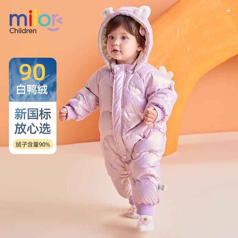 婴儿羽绒服冬季保暖连体衣