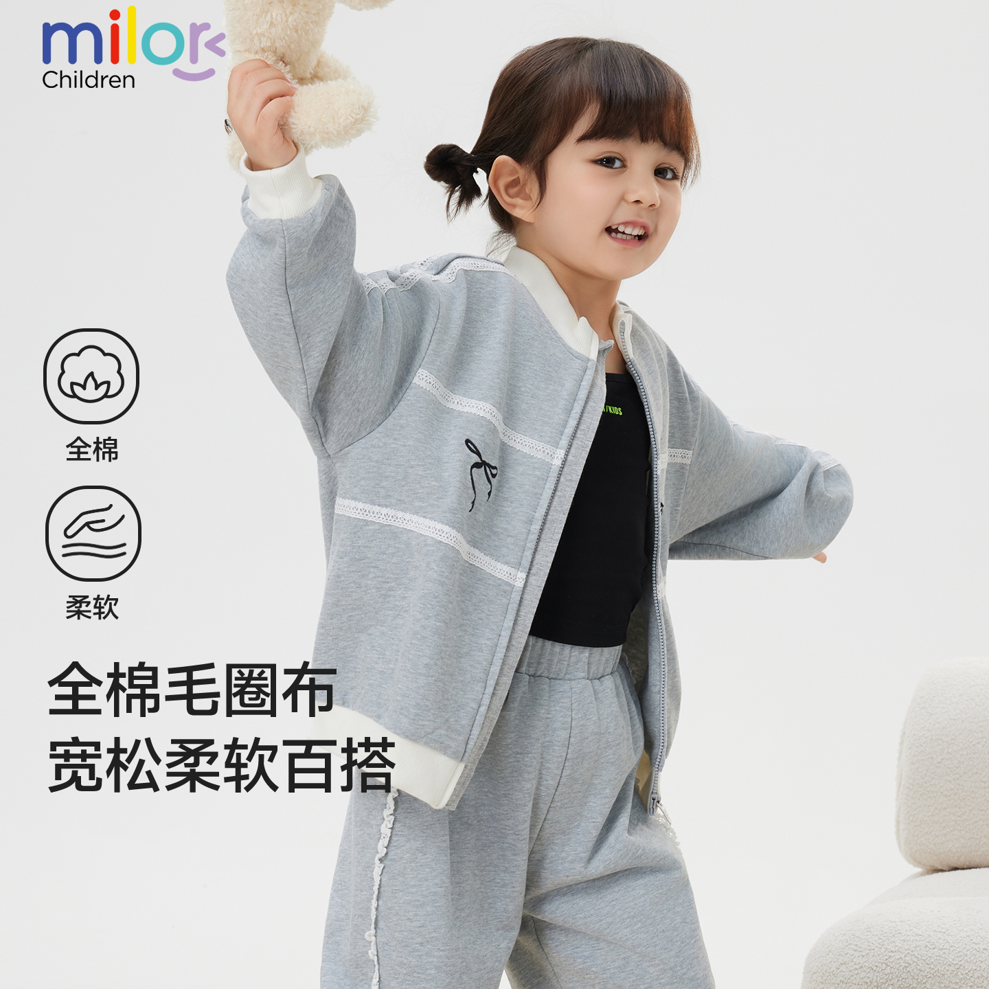女童外套儿童秋装新款纯棉立领