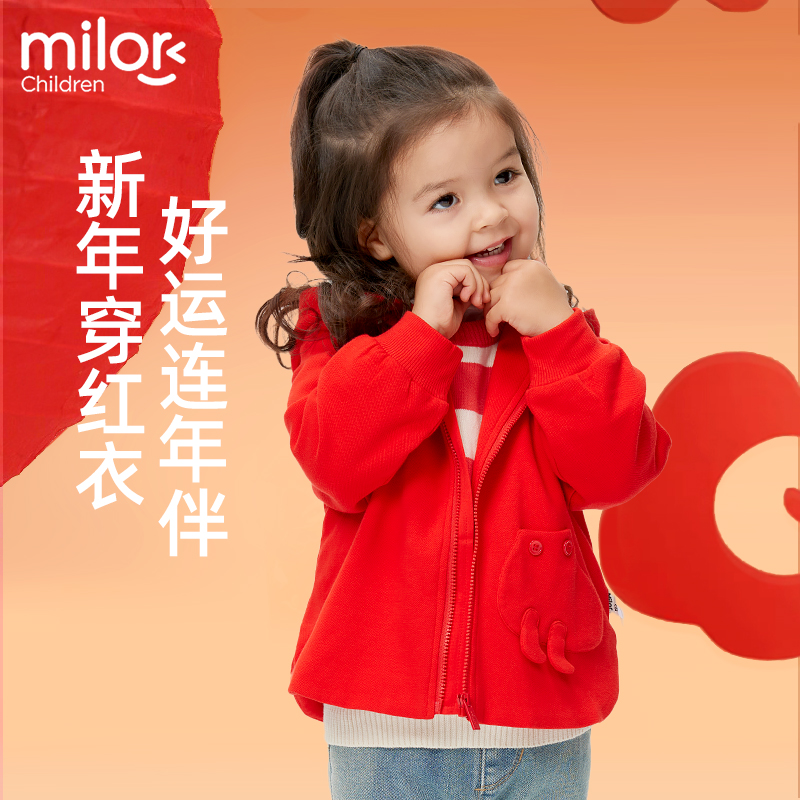 女童外套2025年新款春秋红色衣服