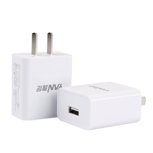 雅尼5V2A充电器USB充电头插头快充适用苹果华为安卓手机