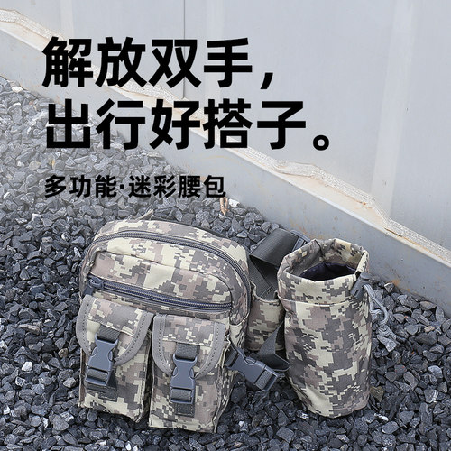 雅尼9F头灯腰包收纳包尼龙