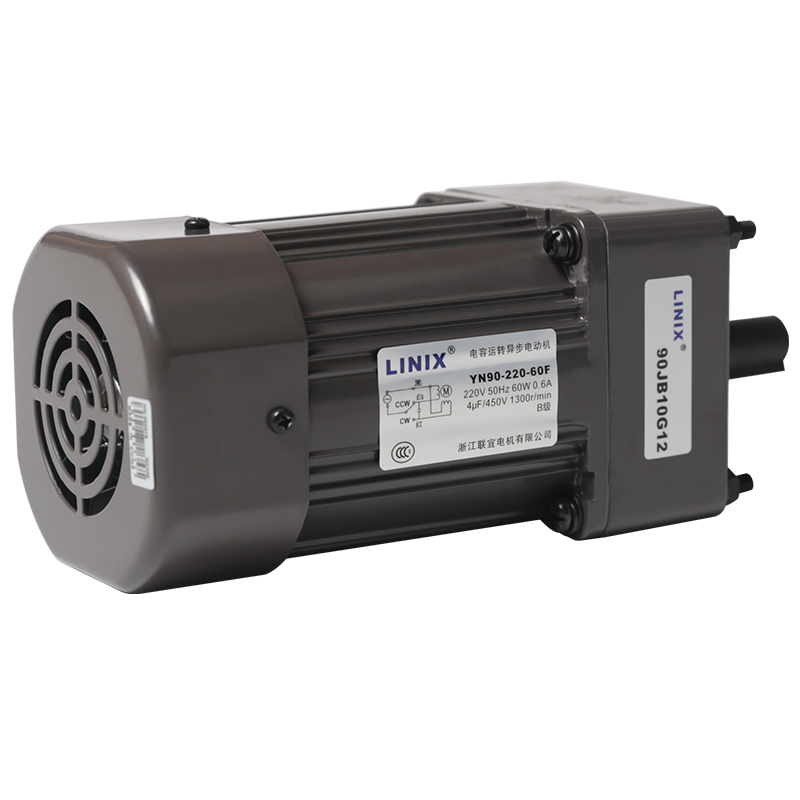 25W交流电机减速220V微型调速马达YN80齿轮箱4GN联宜LINIX10G30