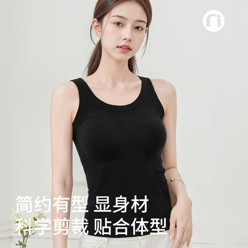 nimonimo2025新款纯棉背心女