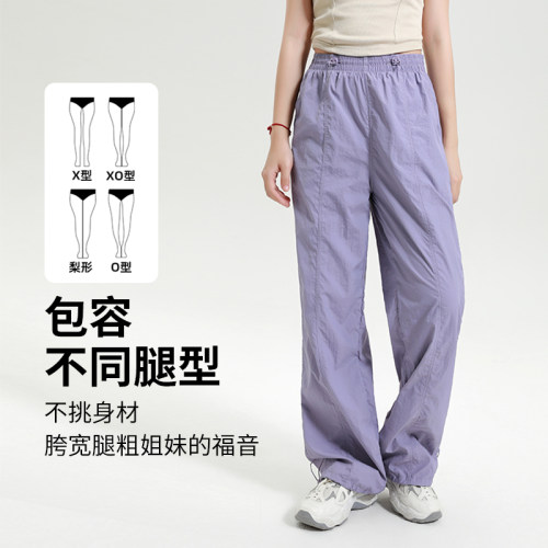 nimonimo直筒裤宽松阔腿裤运动裤