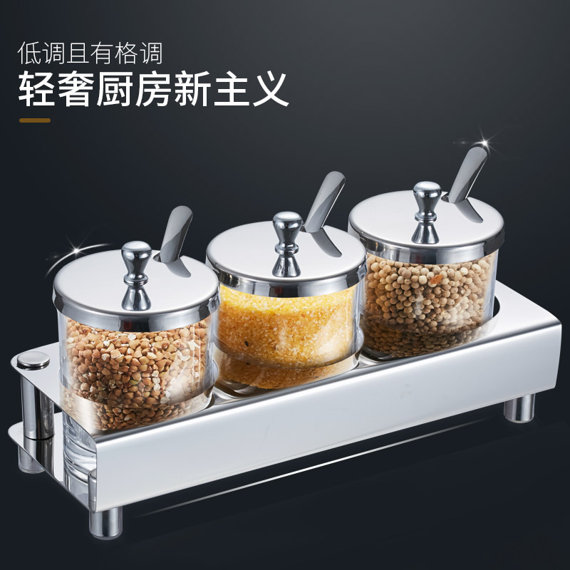 3304不锈钢调味罐套装玻璃盐罐调味佐料瓶厨房调料盒调料罐三件套