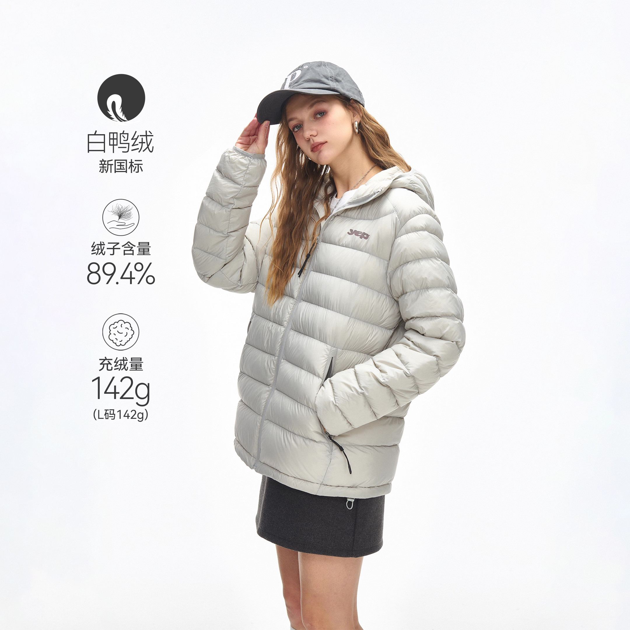 美式复古印花90白鸭绒连帽排骨羽绒服女冬季新款轻薄保暖情侣外套