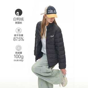 2026新款冬季小狗印花90白鸭绒排骨羽绒服女运动保暖薄款立领外套