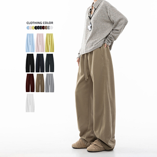 情侣阔腿弯刀休闲裤 美式 新款 女秋季 潮牌基础纯色垂感直筒运动卫裤