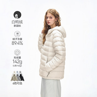 90白鸭绒短款连帽排骨羽绒服女冬季新款户外运动防水保暖情侣外套
