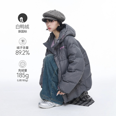 2025冬季新款连帽羽绒服女美式复古90白鸭绒保暖面包服情侣款外套