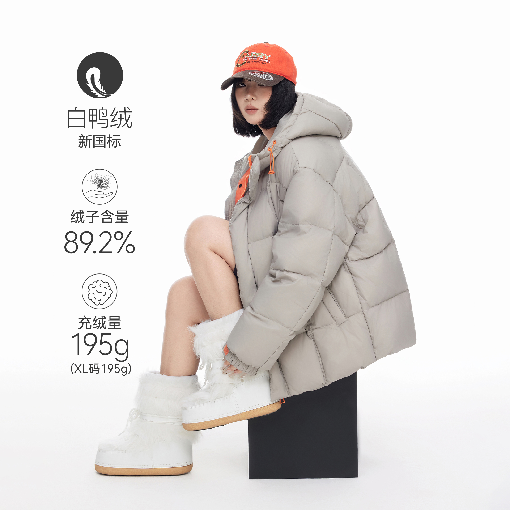 2025冬季新款连帽羽绒服女美式复古90白鸭绒保暖面包服情侣款外套