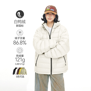 美式复古撞色90白鸭绒轻薄连帽排骨羽绒服女冬季宽松防寒保暖外套