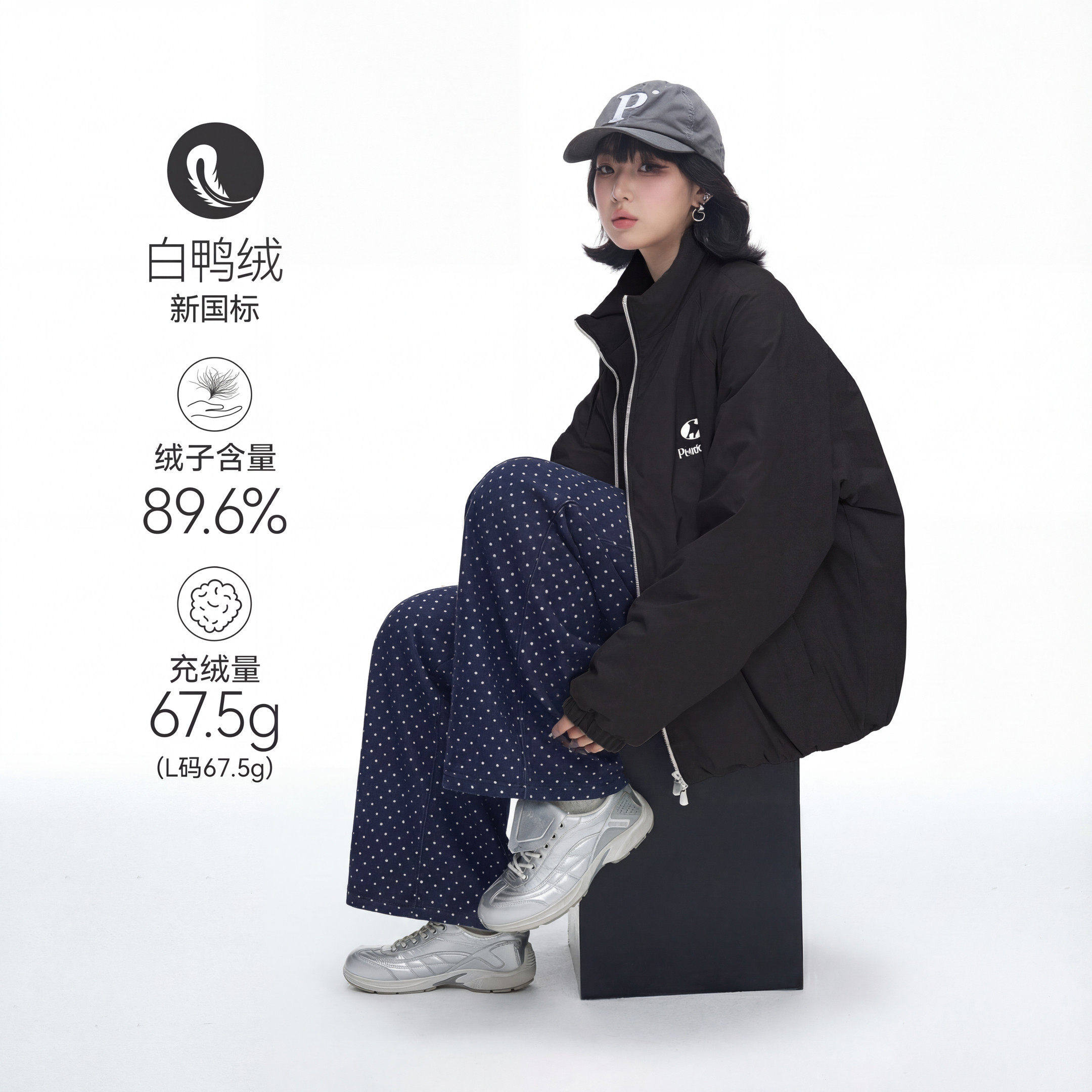 美式复古90白鸭绒立领羽绒服女冬季新款情侣短款保暖防寒棉服外套