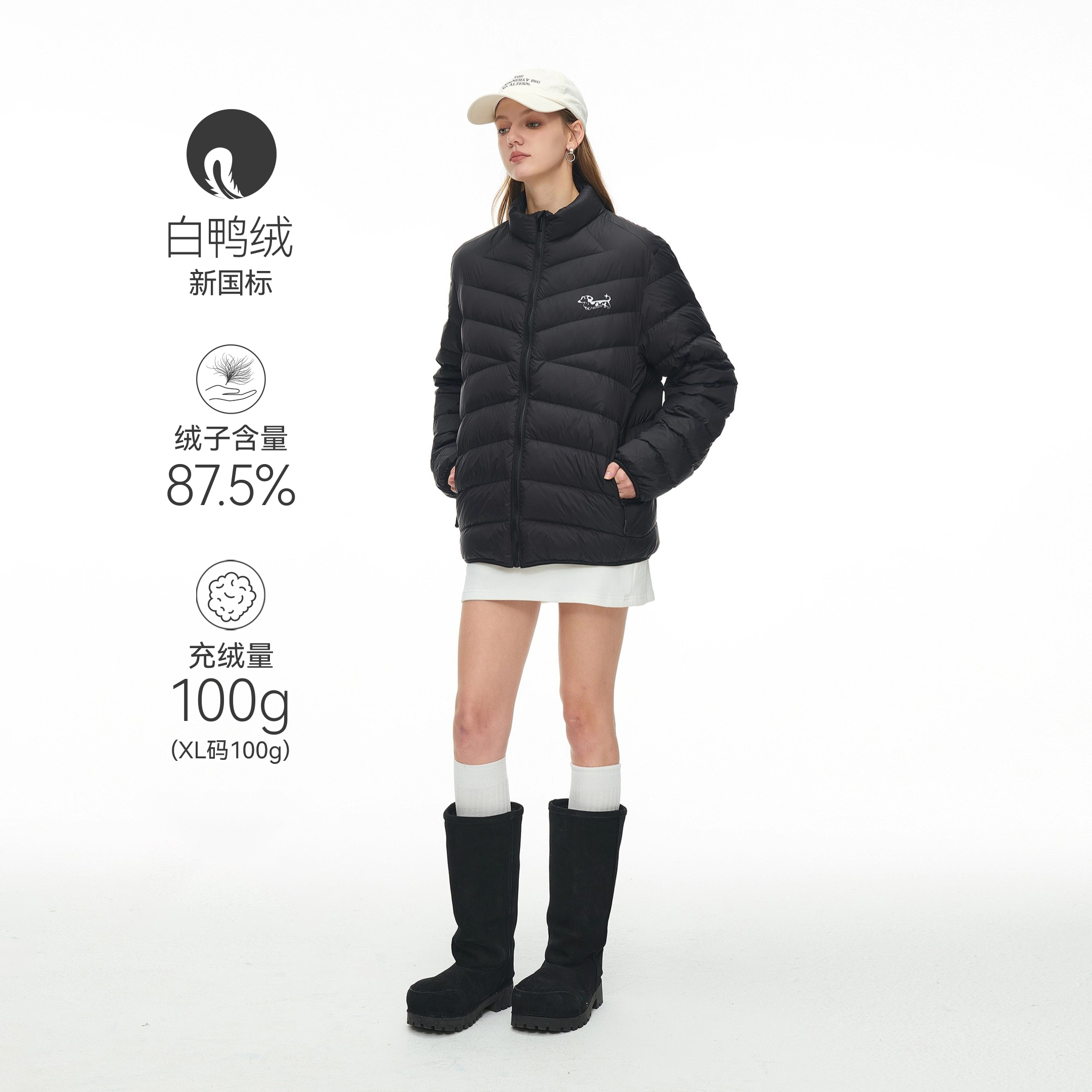 2025新款冬季小狗印花90白鸭绒薄款排骨羽绒服女休闲保暖立领外套