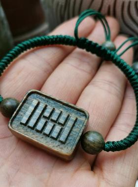 曾木匠原创定制雕刻缺