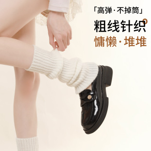 白色针织袜套秋冬y2k小腿堆堆袜jk防滑保暖修饰腿型腿套配雪地靴