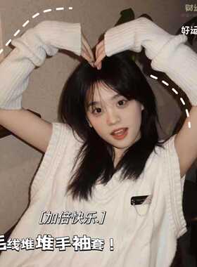日系原宿ins忍者露指手套暗黑蹦迪嘻哈土酷防晒护臂jk针织袖套女