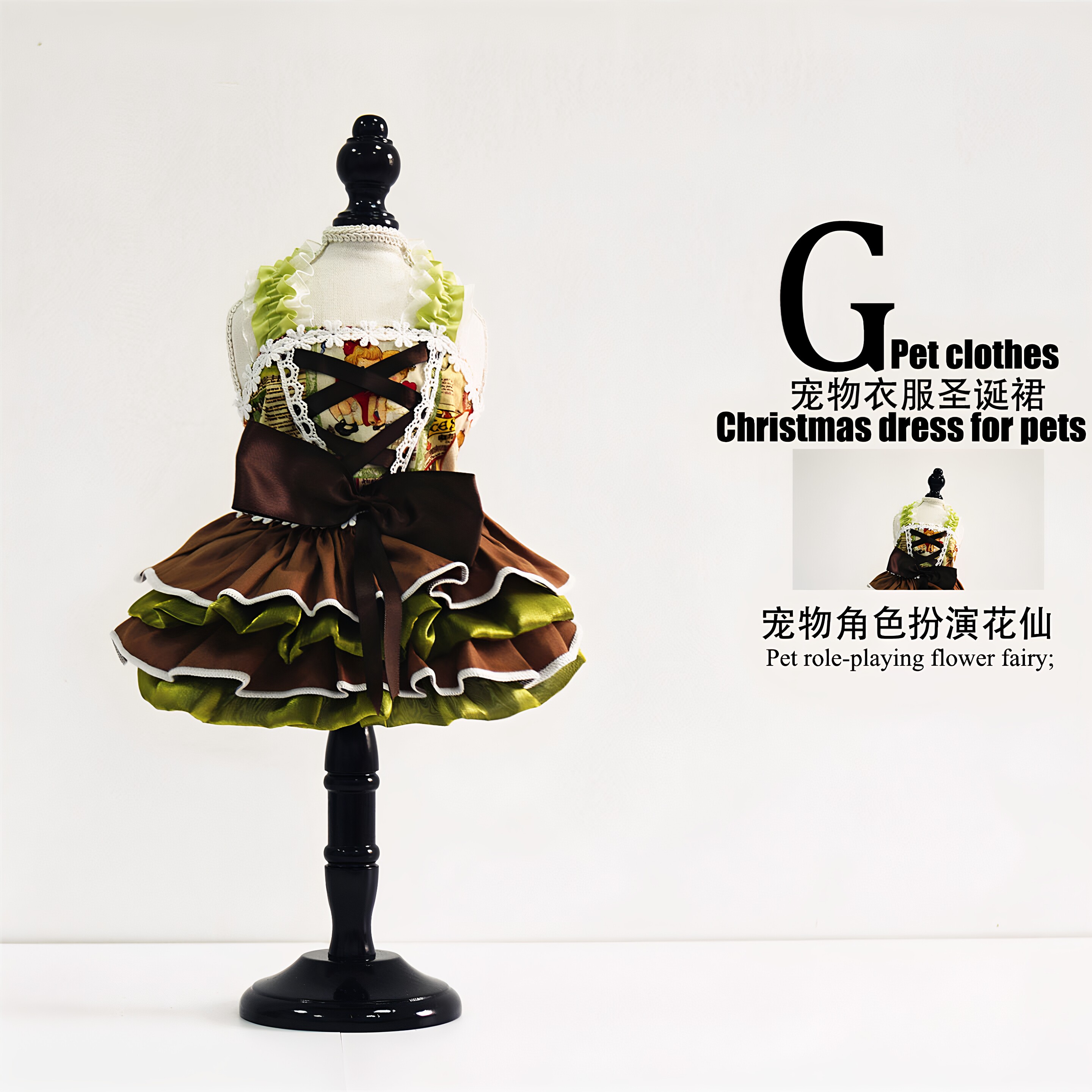 狗狗礼服博美宠物狗狗衣服猫咪衣服金毛幼犬柯基蓬蓬纱公主比熊
