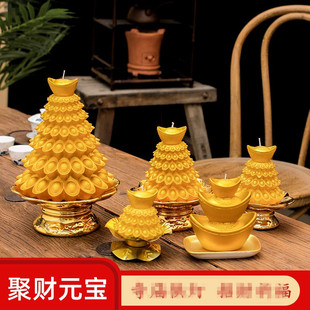 宝还愿求财神用品莲花灯蜡烛荷花蜡烛酥油生日家用厂家酥油生 金元