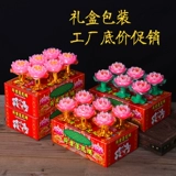 Yongcheng Lotus Lantern Candle Lotus Candle Lotus wax также готов зажечь красный фонарь с фонарями лотоса лотоса лотоса лотос